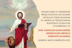 BLAGDAN SVETOG MARKA / BLAGOSLOV USJEVA